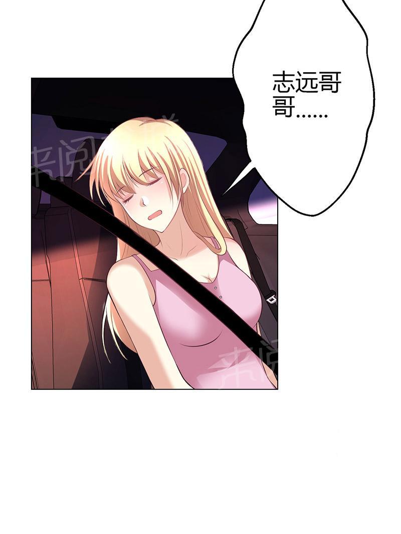 第7话44