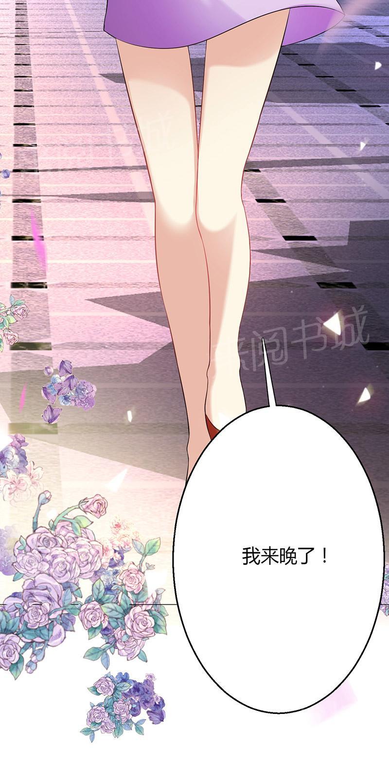 第7话7