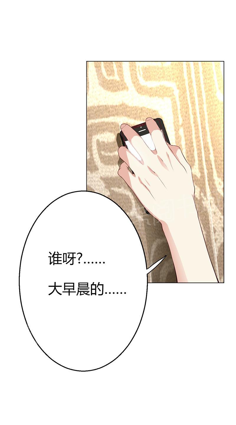 第8话1