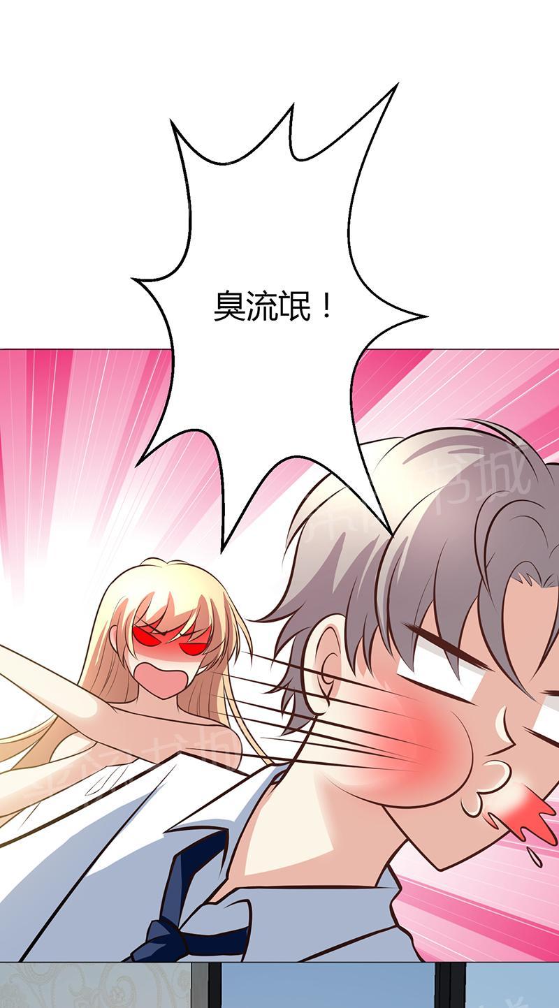 第8话13