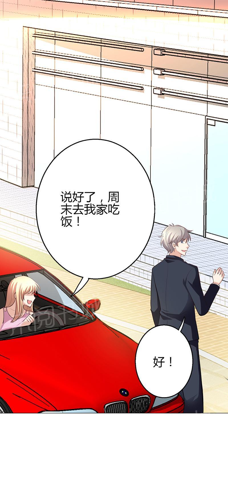 第8话49