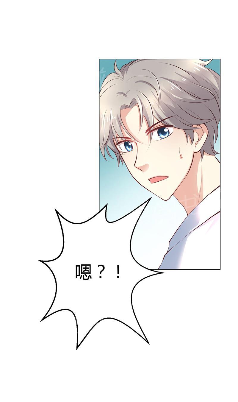 第8话5