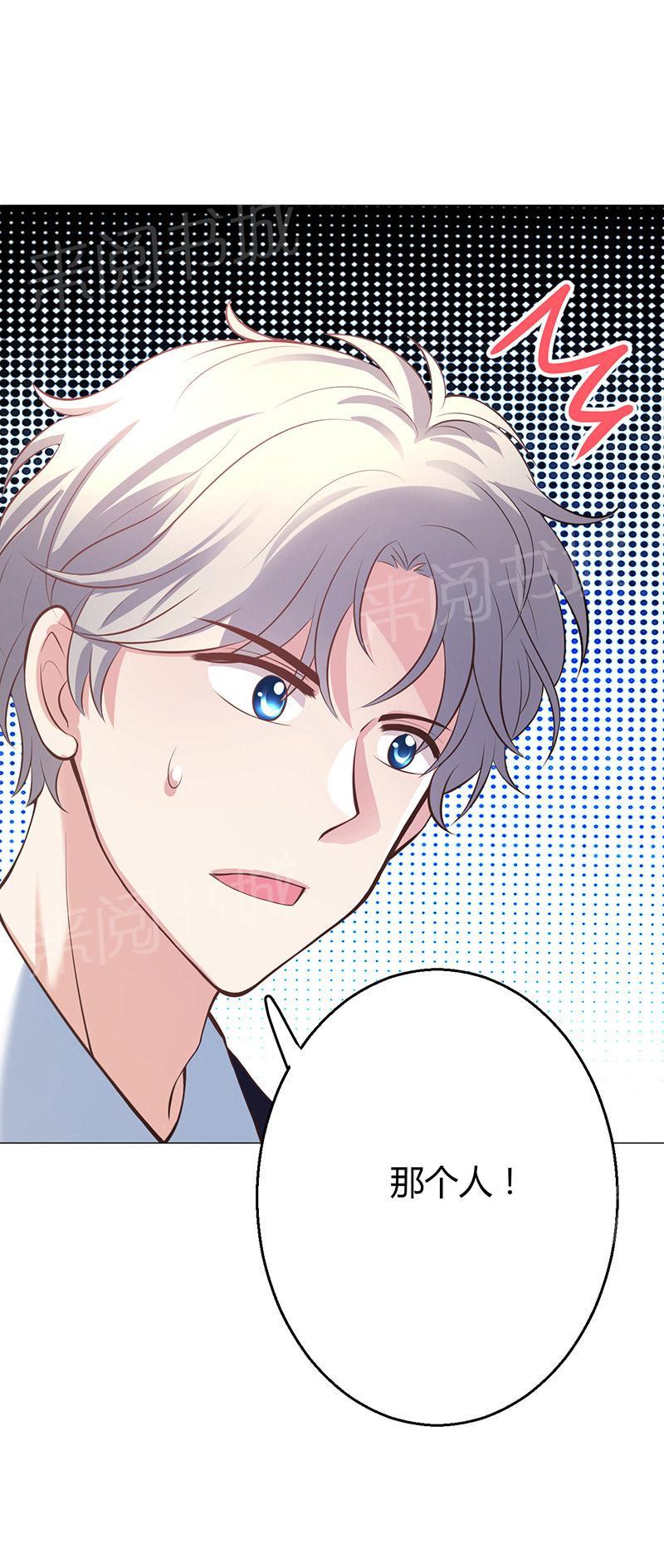 第8话56