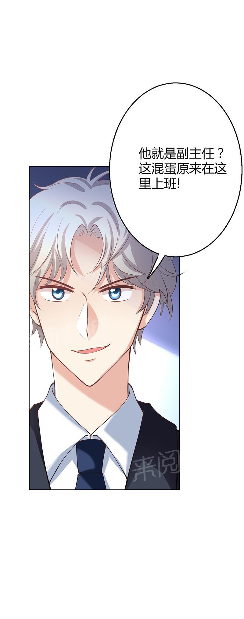 第8话59