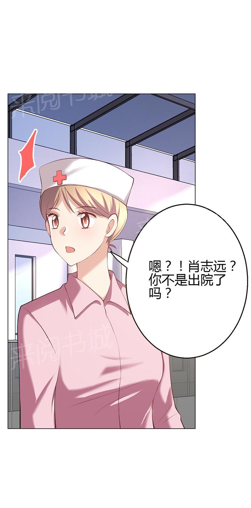 第8话62
