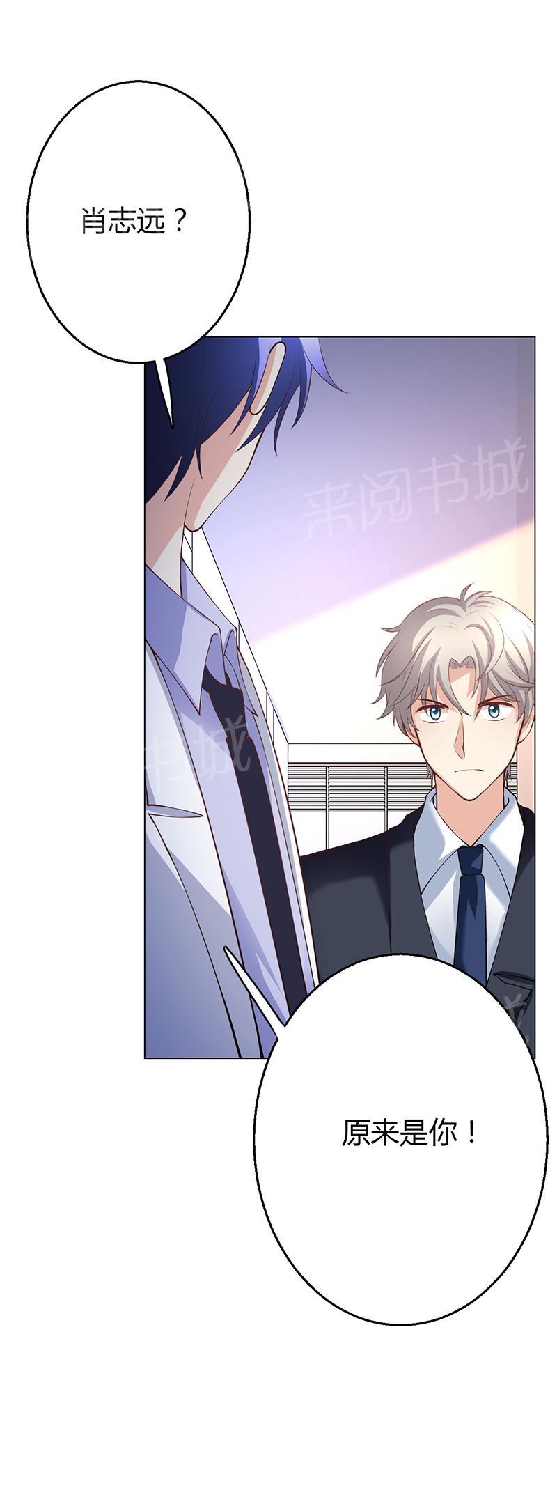 第8话63