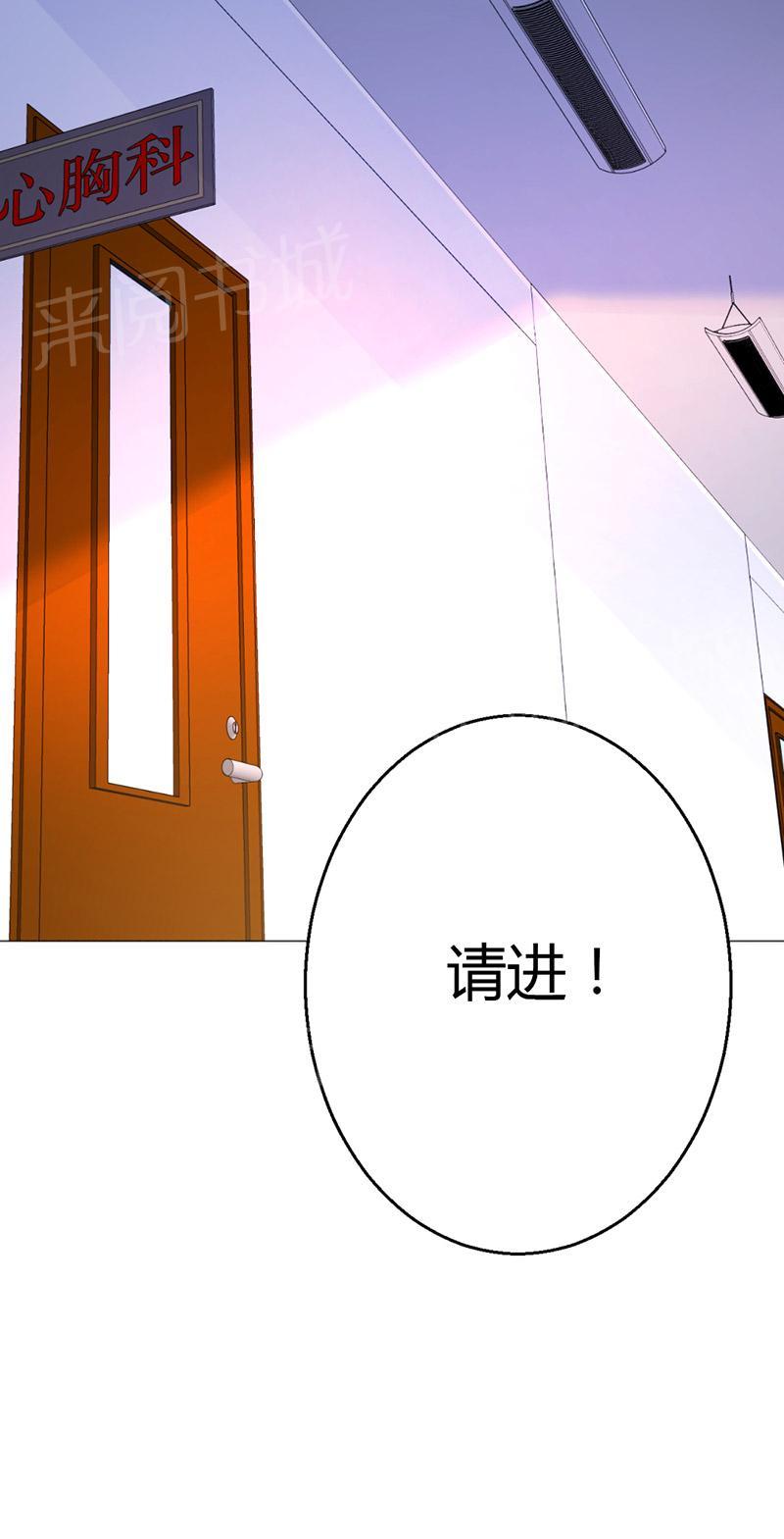 第9话0