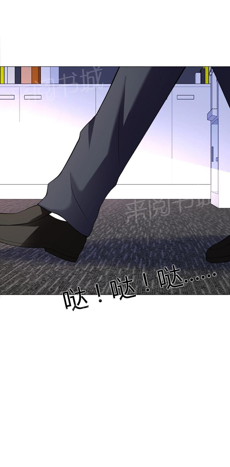 第9话15