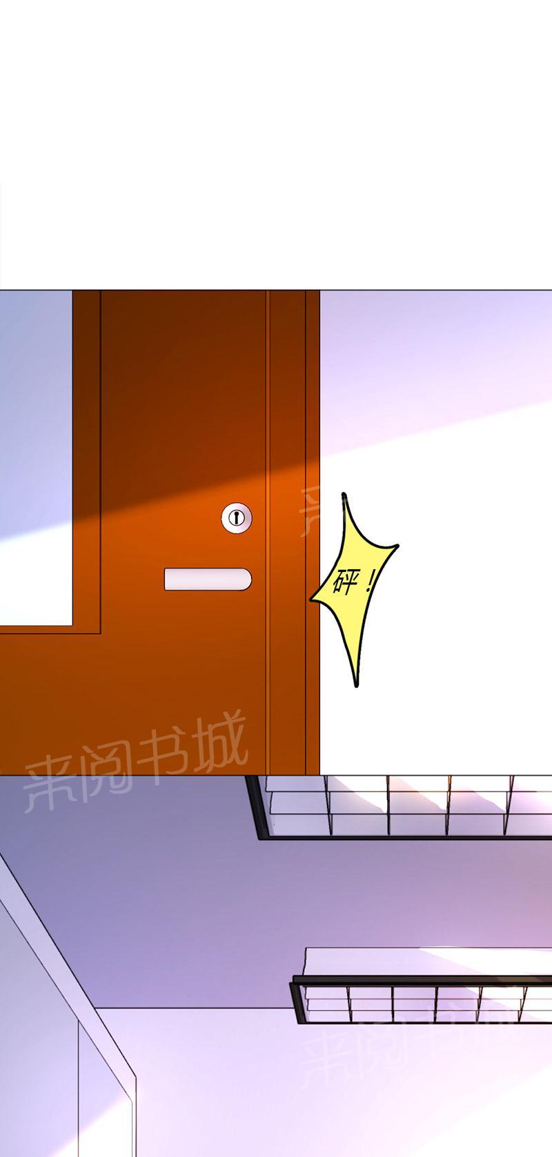 第9话24
