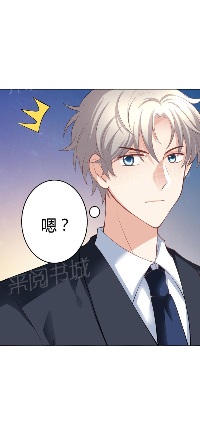 第9话36