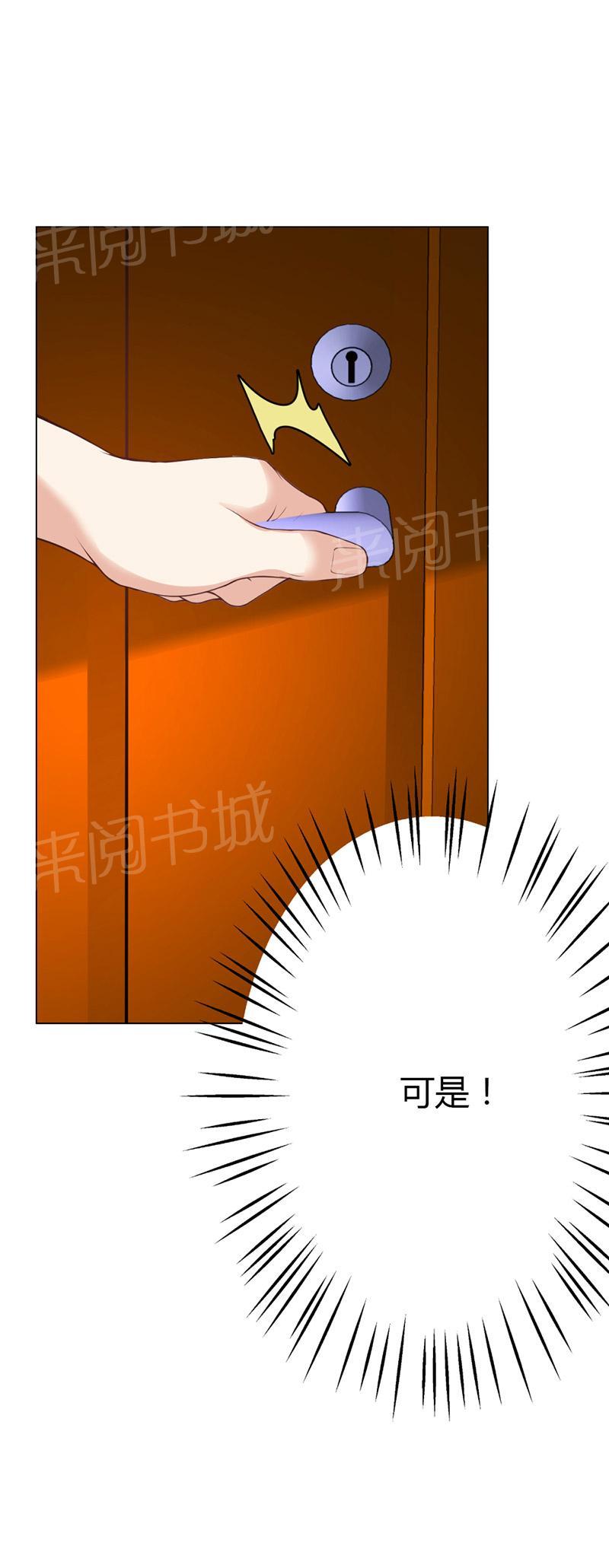 第9话41