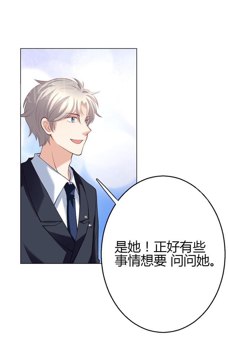第9话46