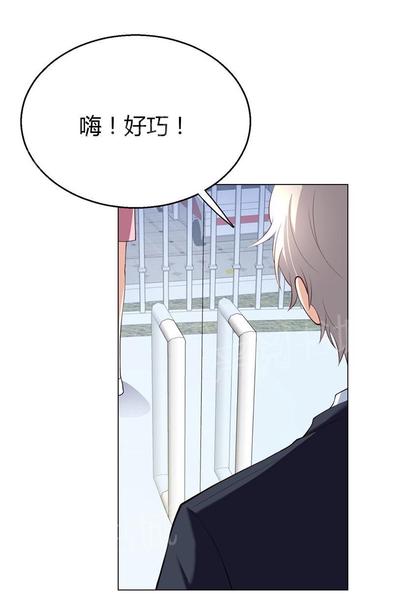 第9话47