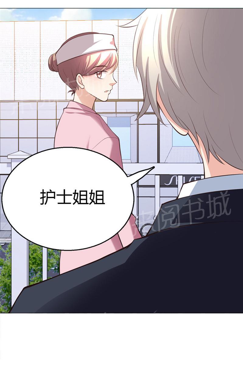 第10话0
