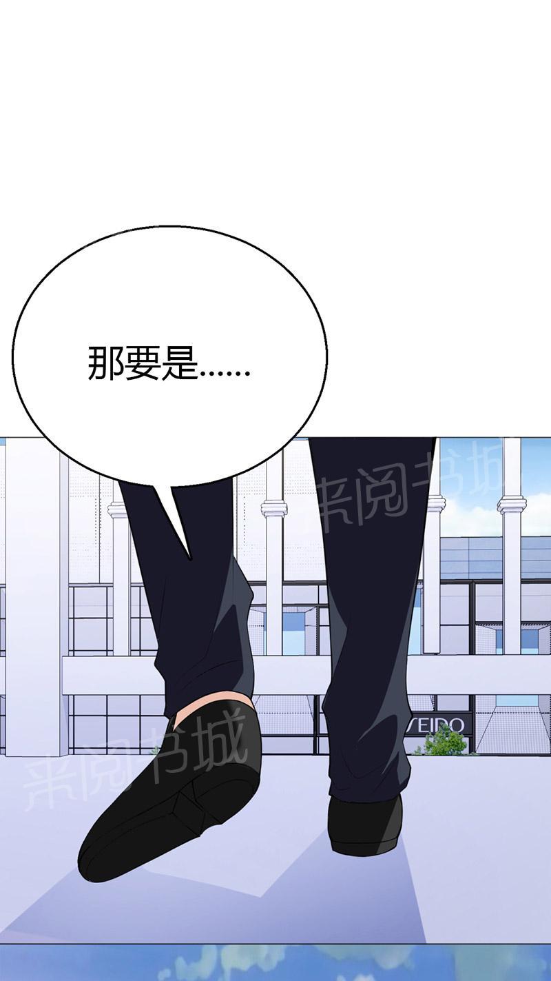 第10话10