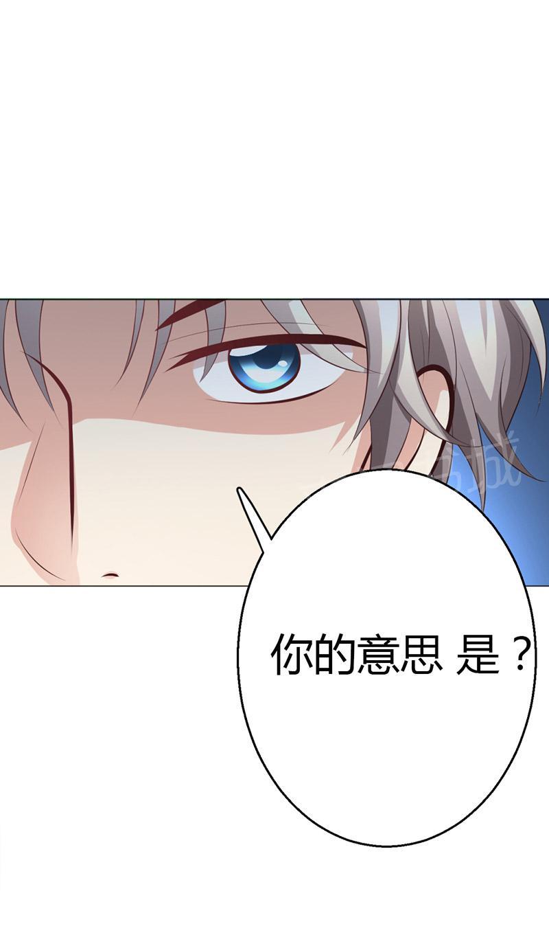 第10话16