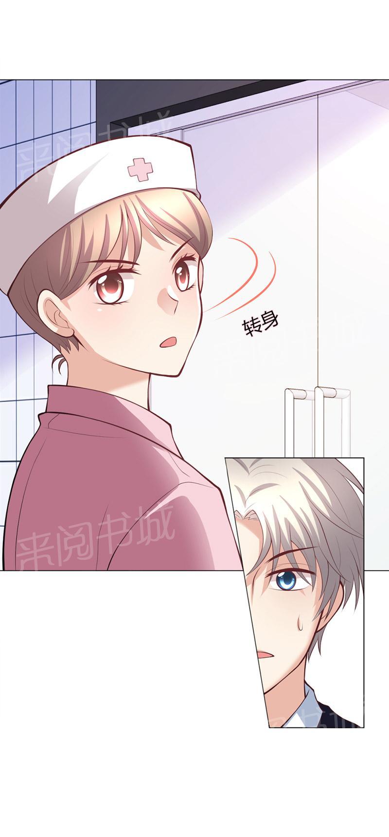 第10话18