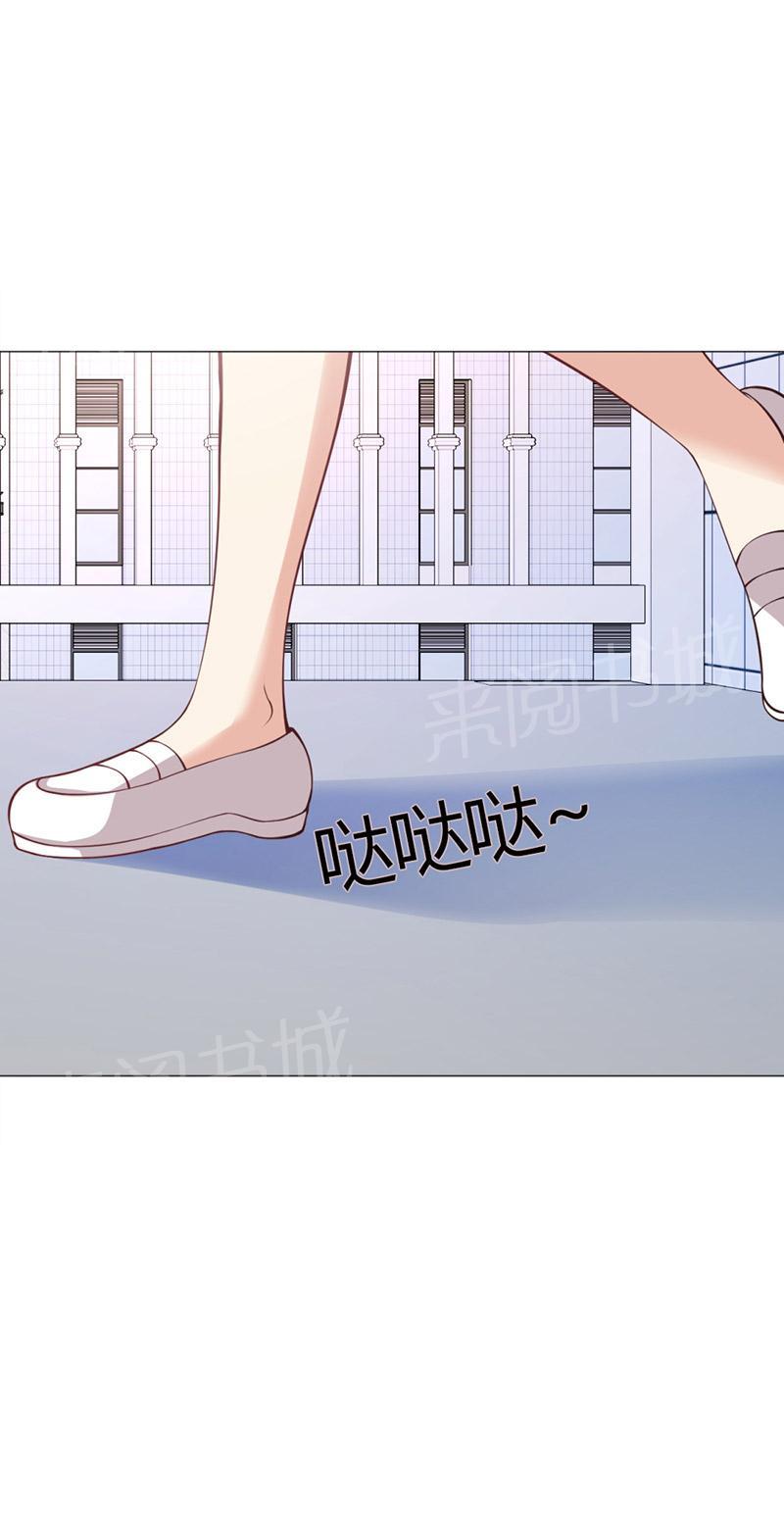 第10话19