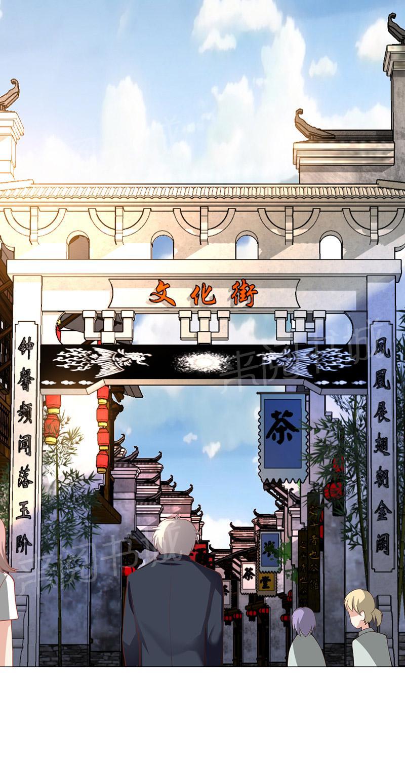 第10话27