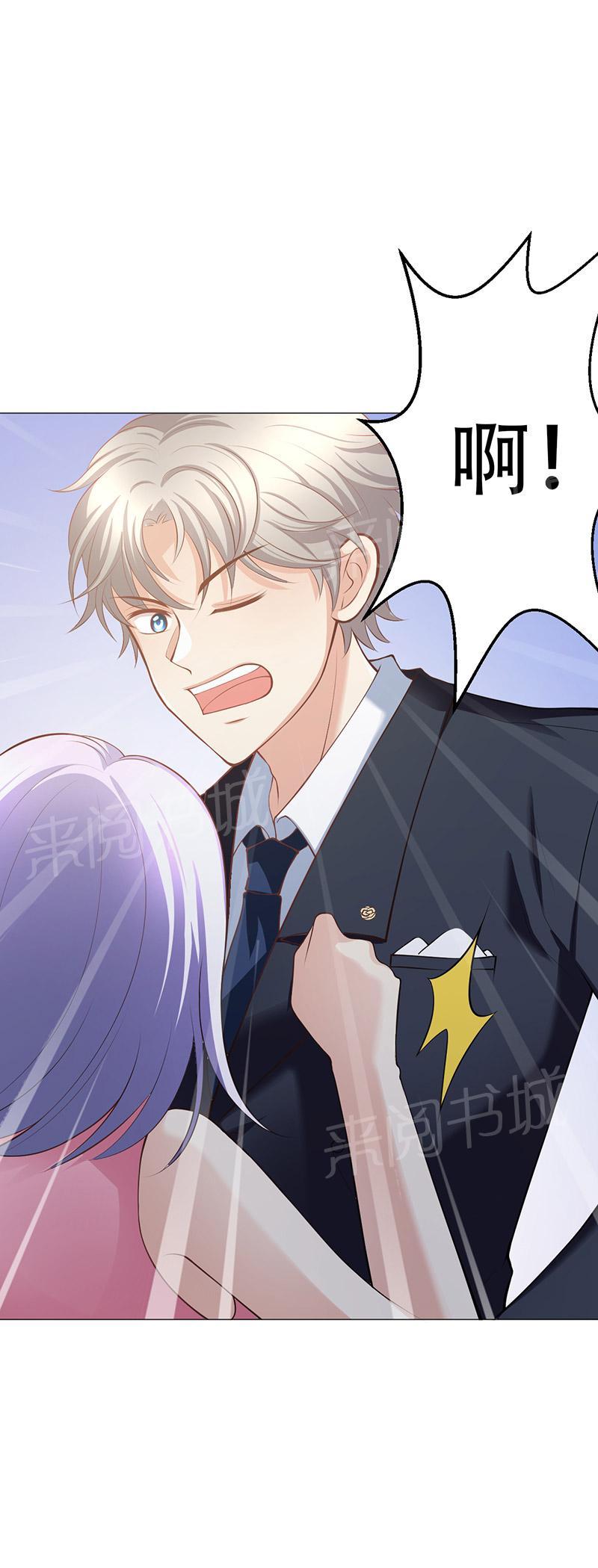 第10话34