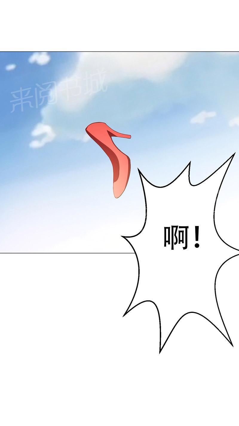 第10话37