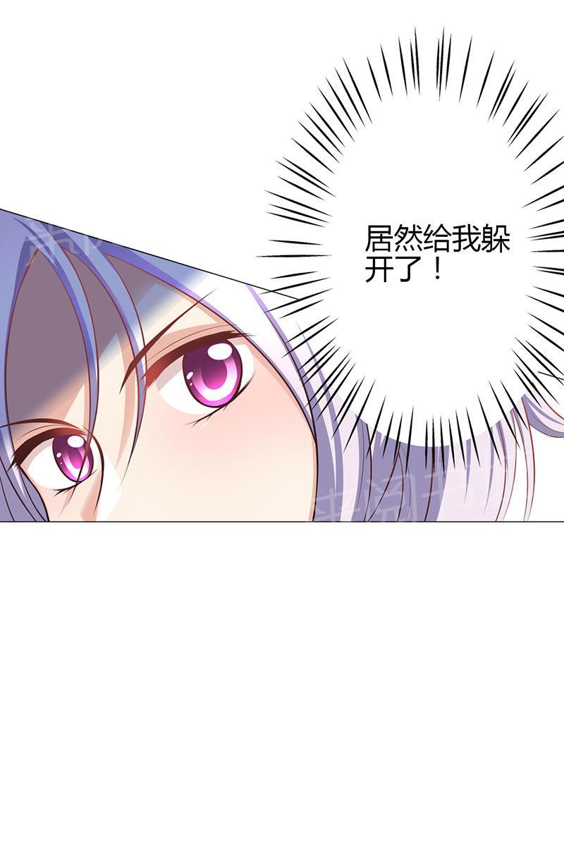 第10话42