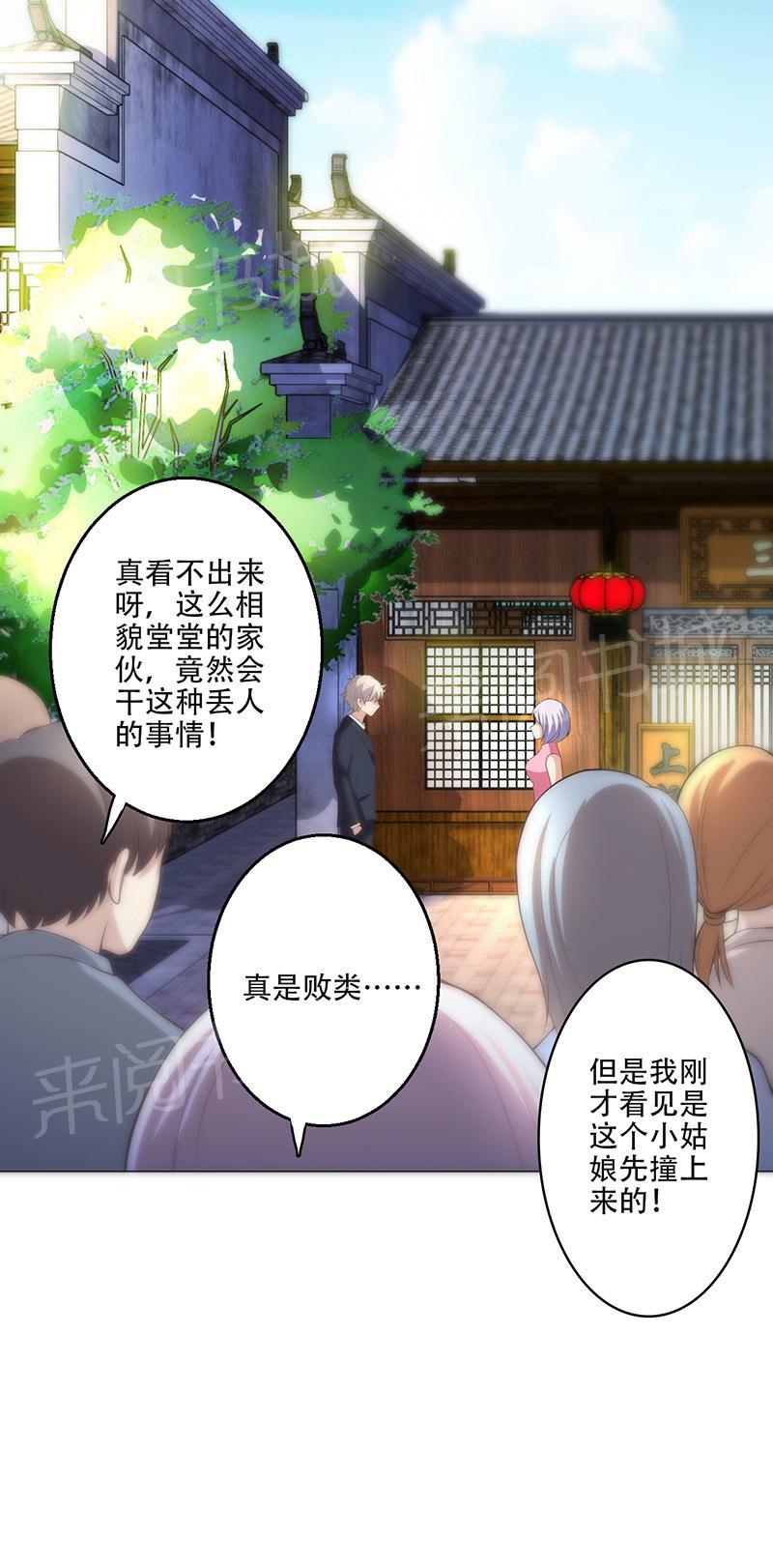 第10话46