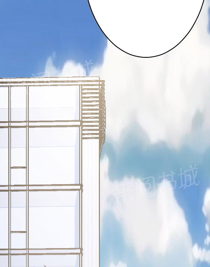 第10话5