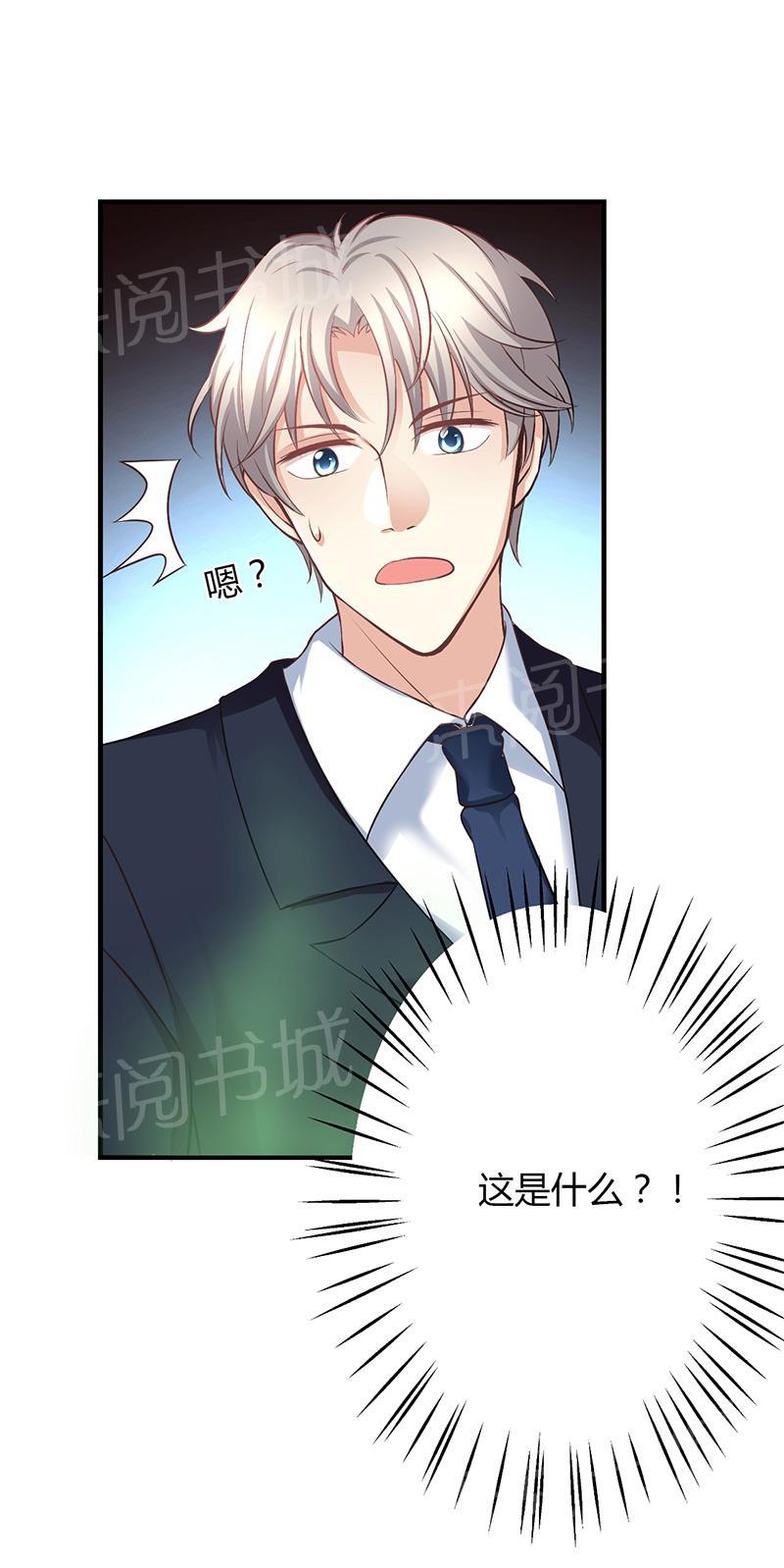 第11话23