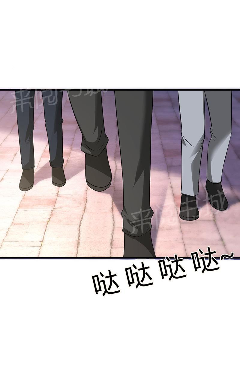 第11话39