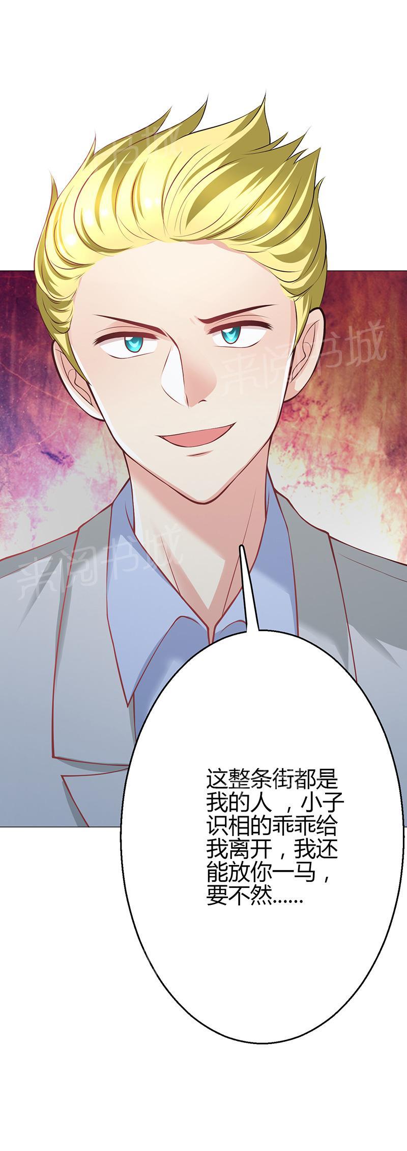 第12话0