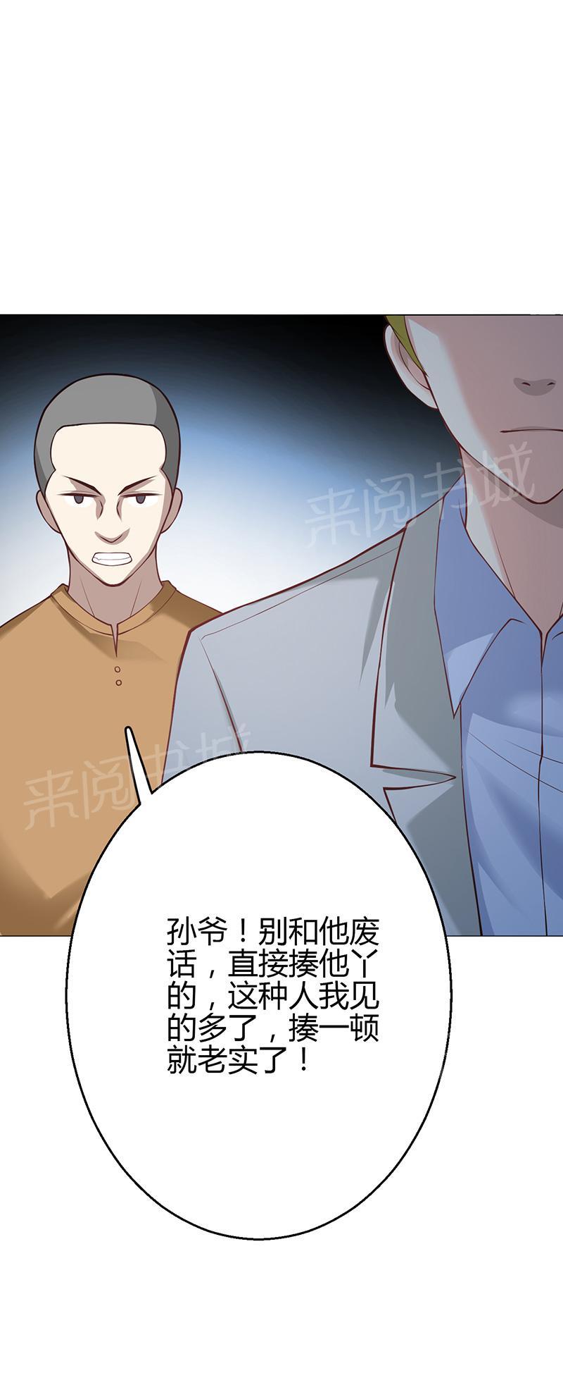 第12话1