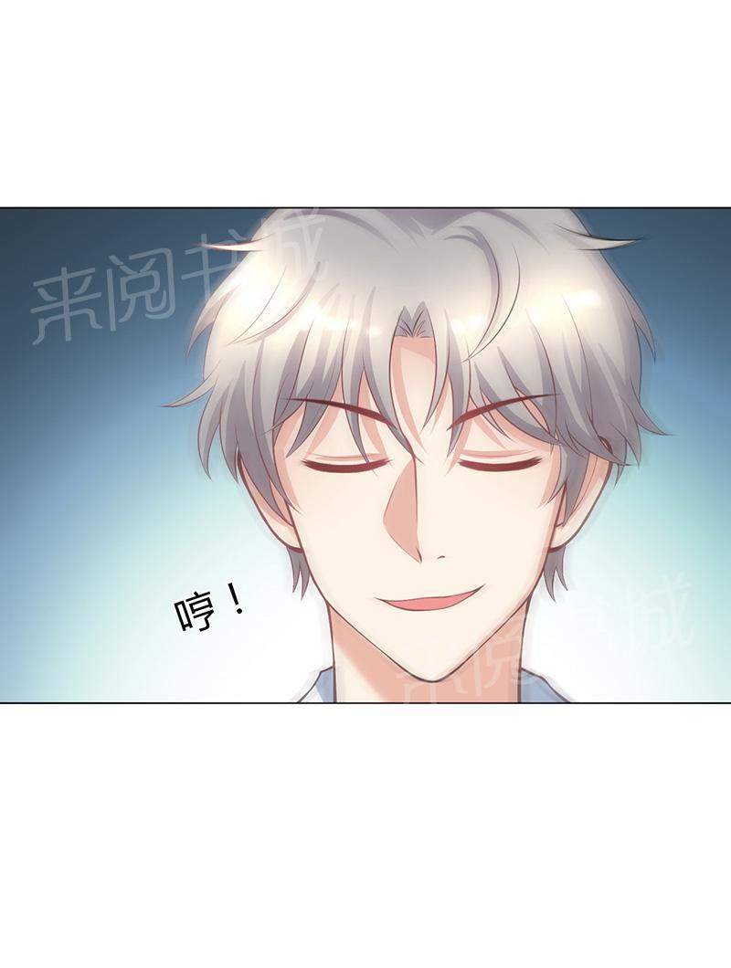 第12话15