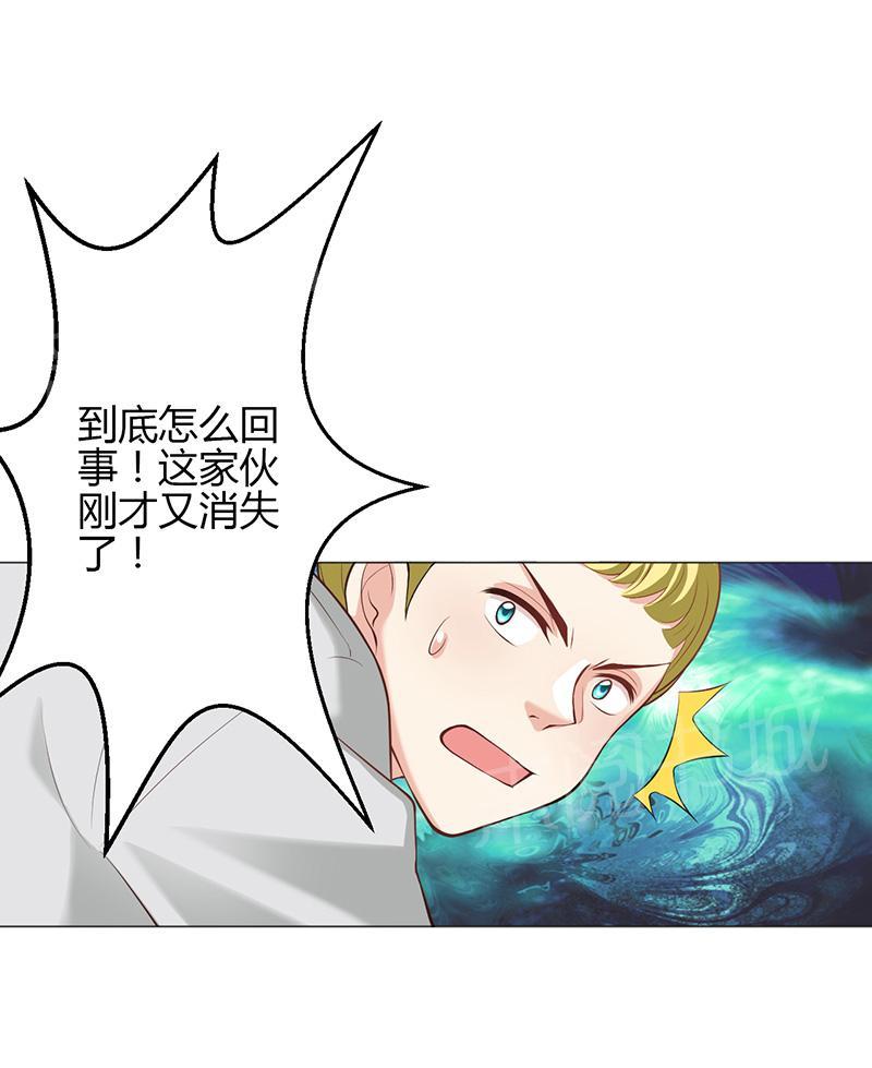 第12话21