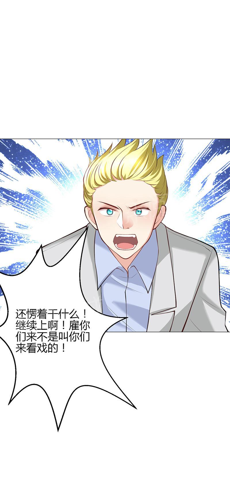 第12话25