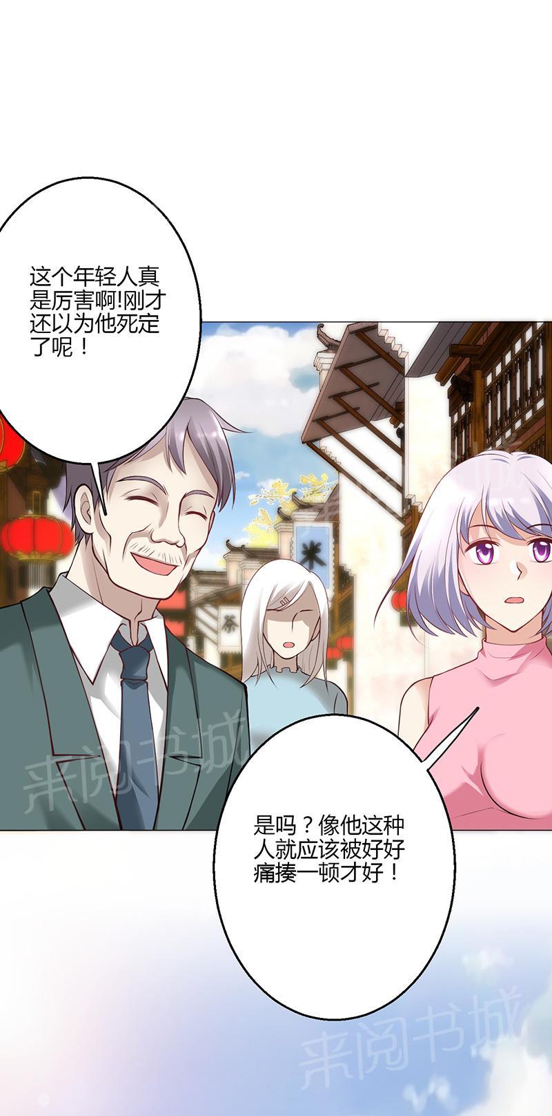 第12话42