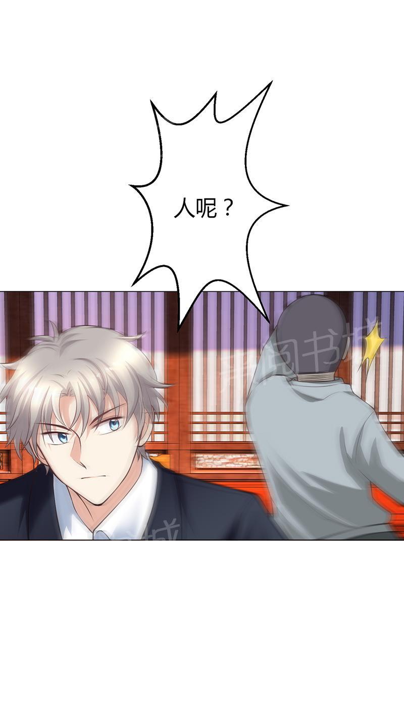 第12话7