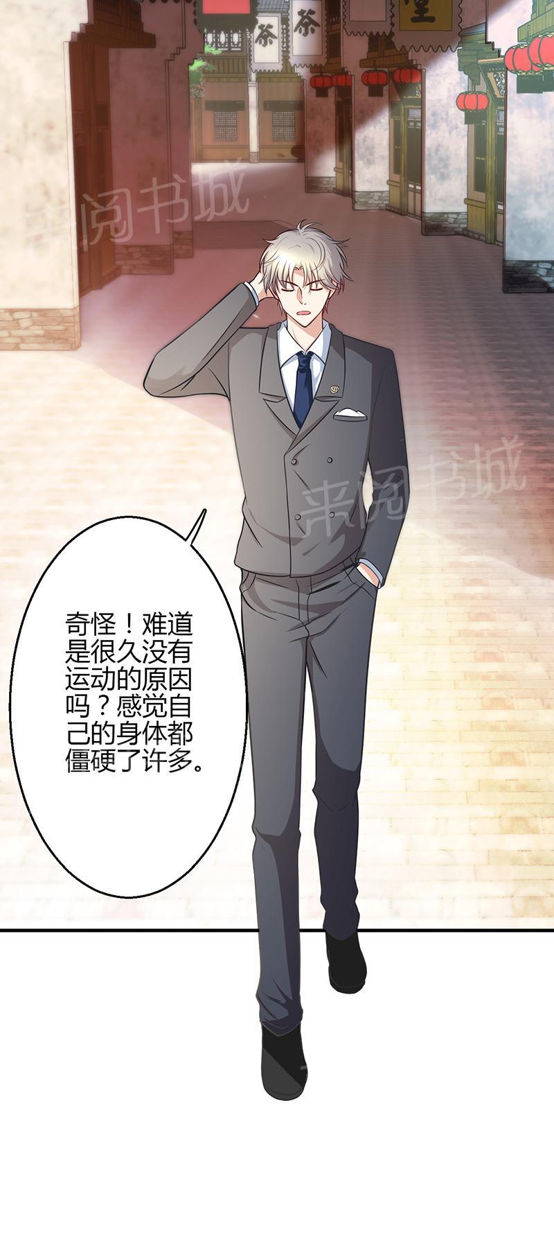 第13话0