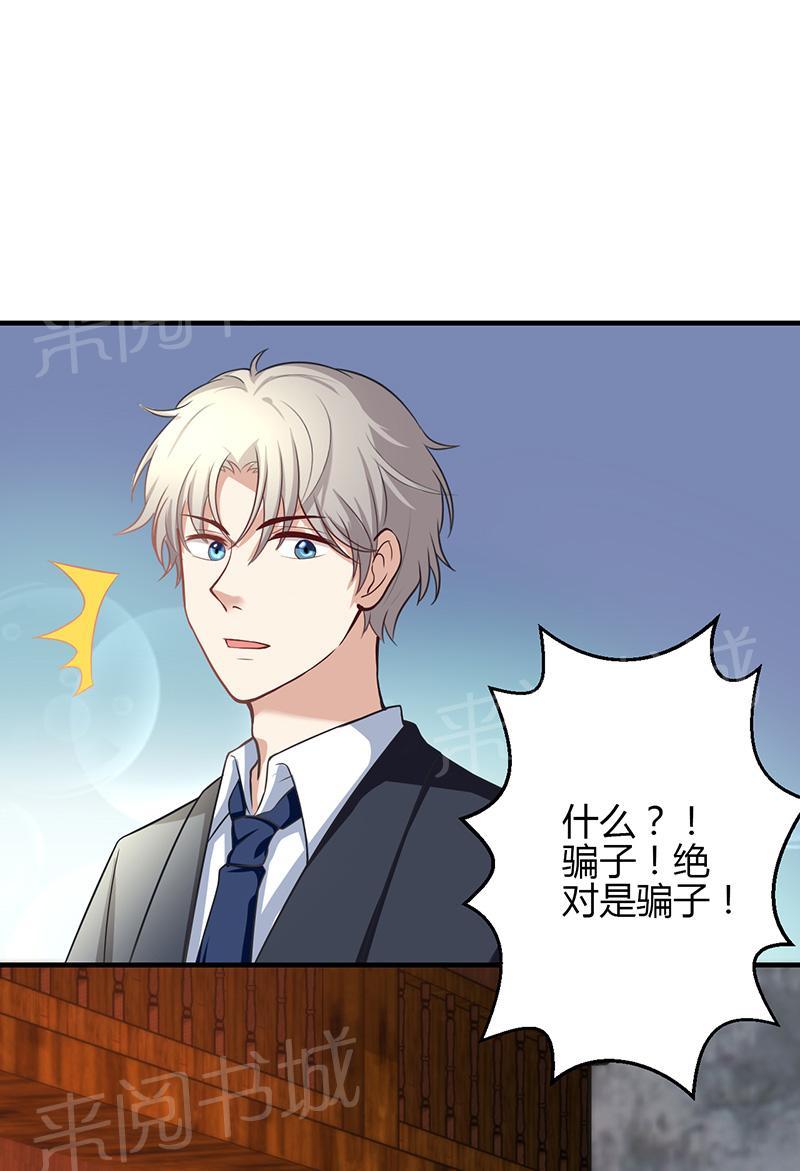 第13话1