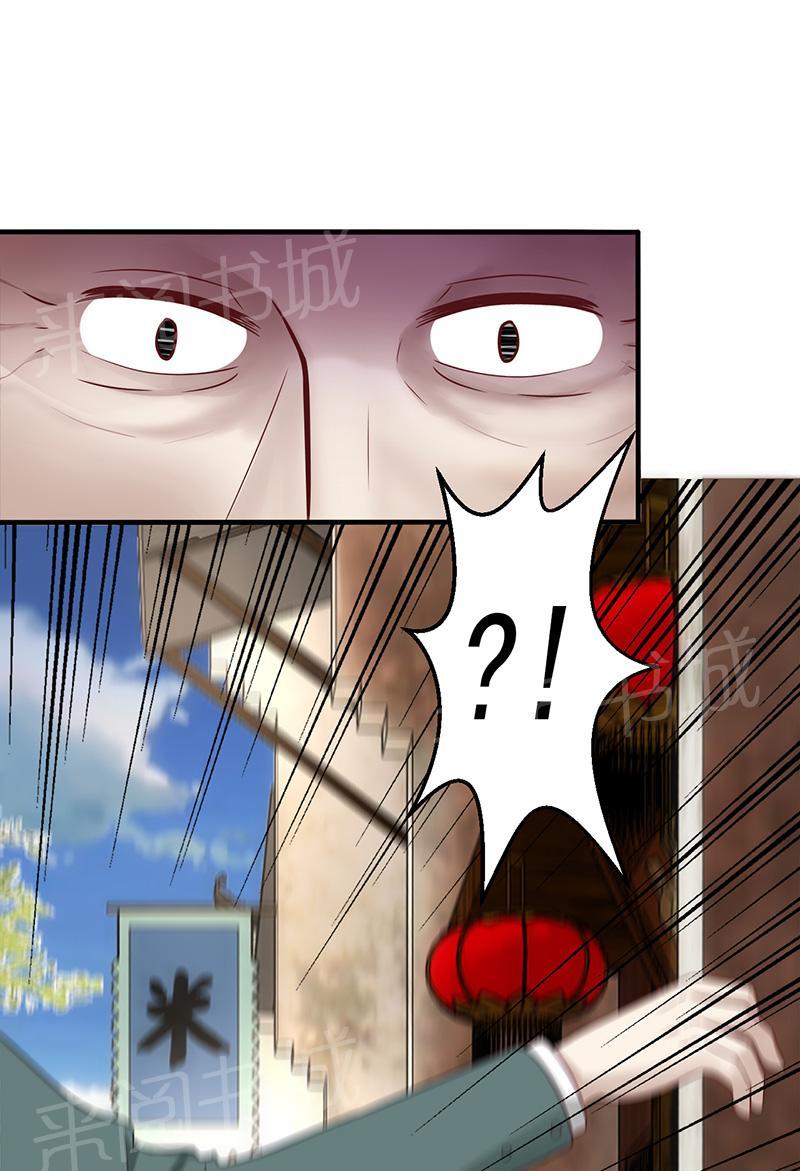 第13话10