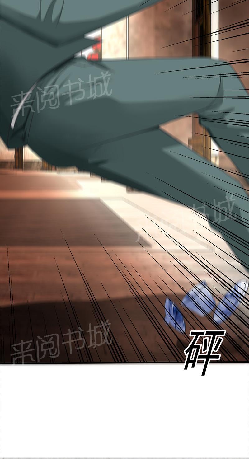 第13话11