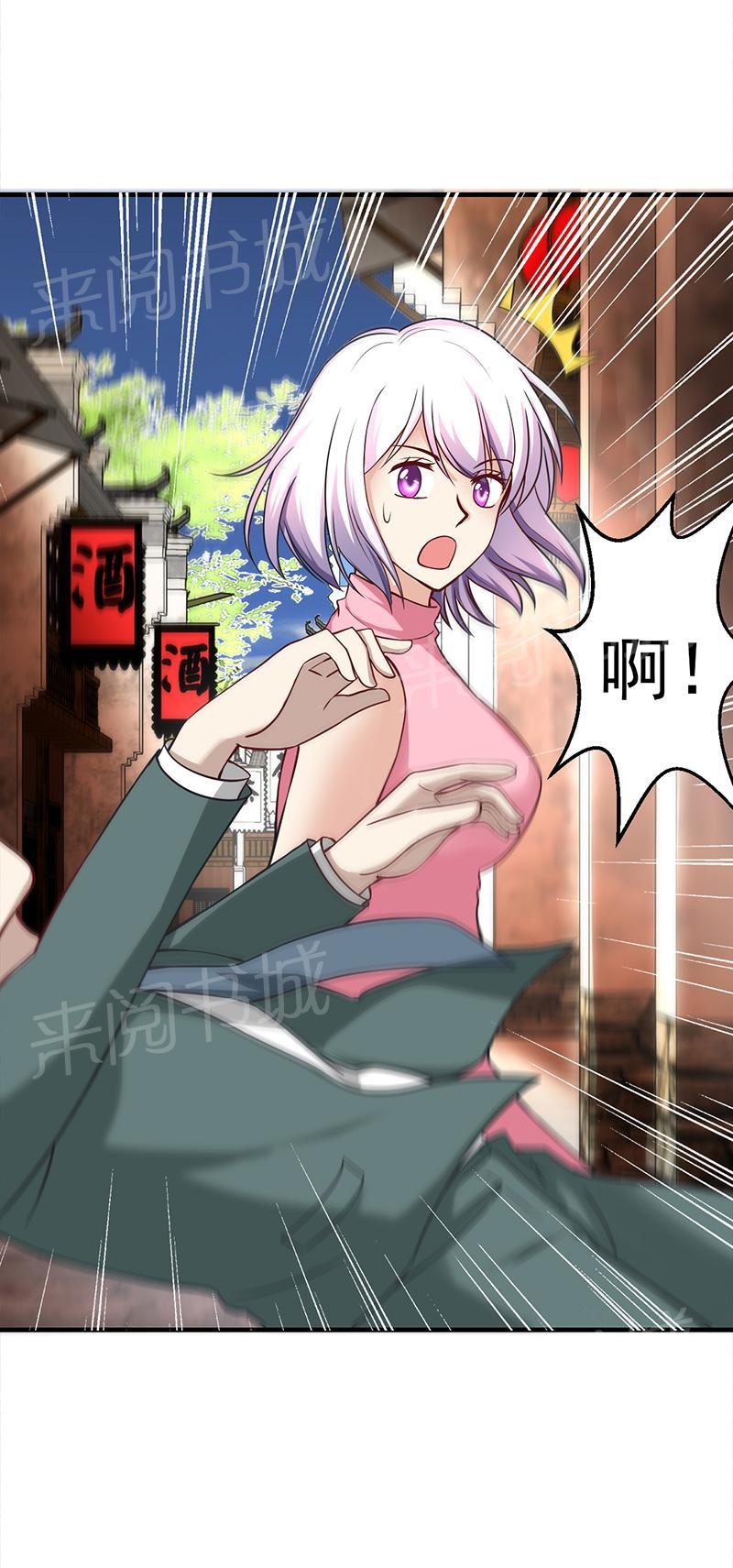 第13话13