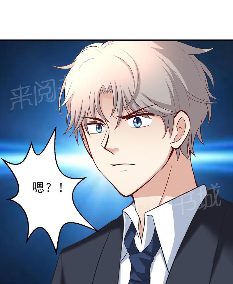 第13话17