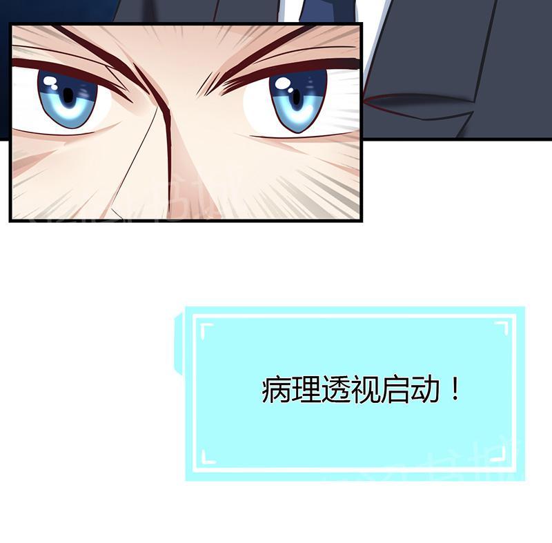 第13话18