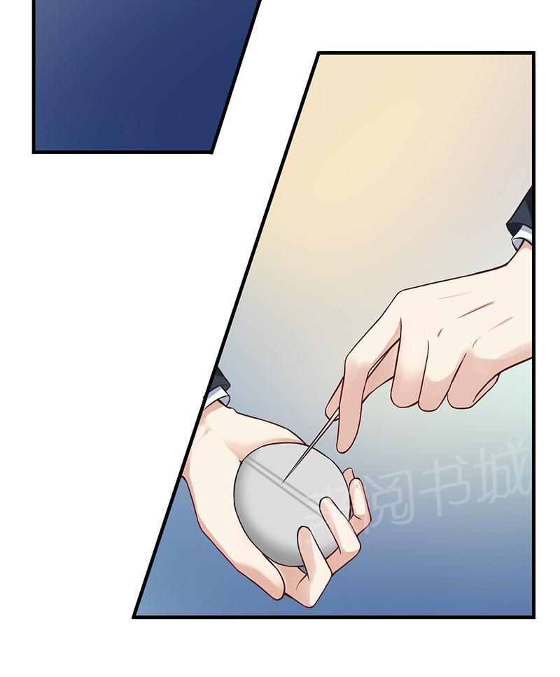 第13话21