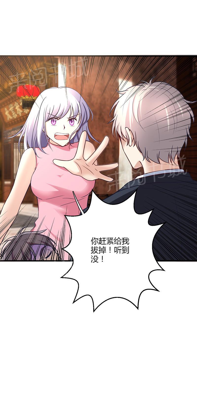 第13话27