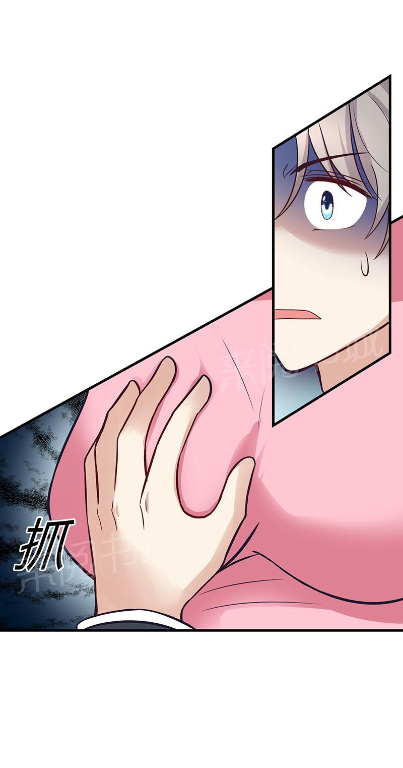 第13话30