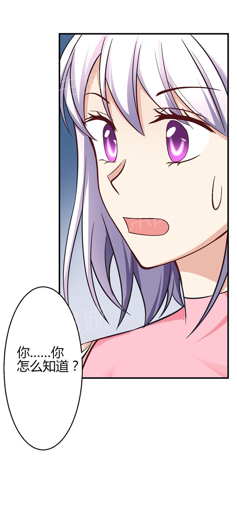 第13话40