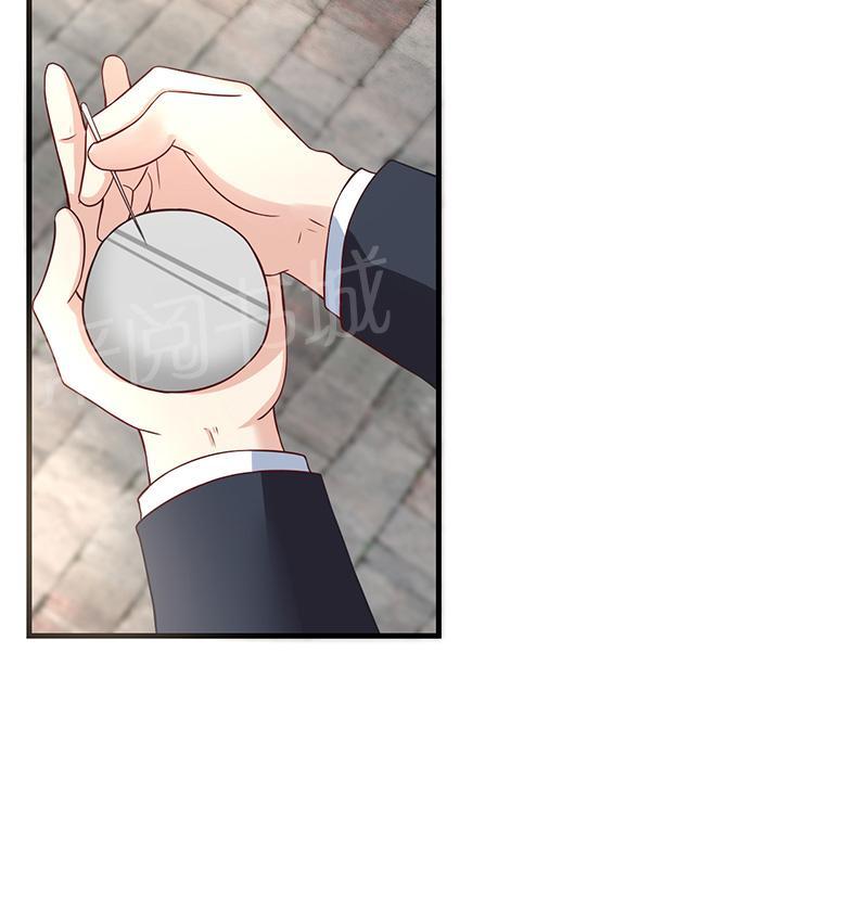 第13话45
