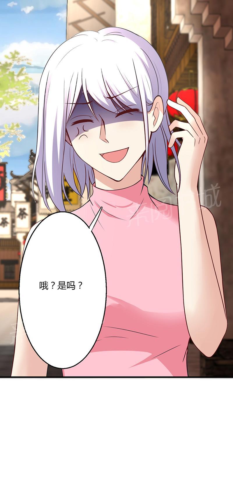 第13话52